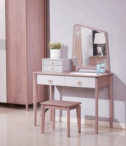 红橡优品系列8921-A#妆台、921-A#妆凳