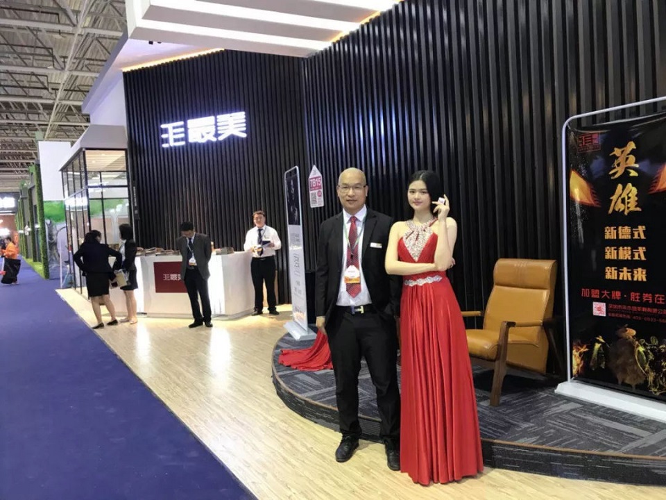 采木园2018年春季新品发布会隆重举行2