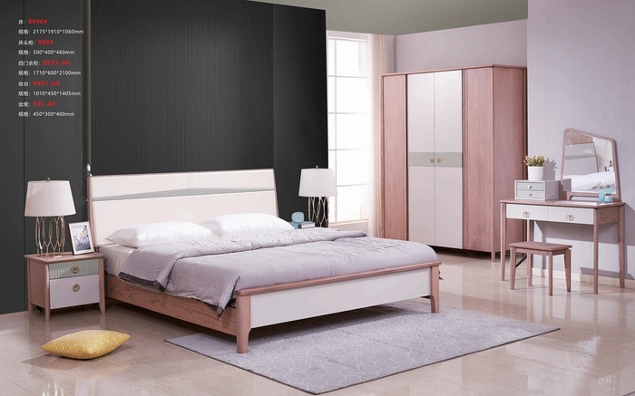 红橡优品系列8996#床